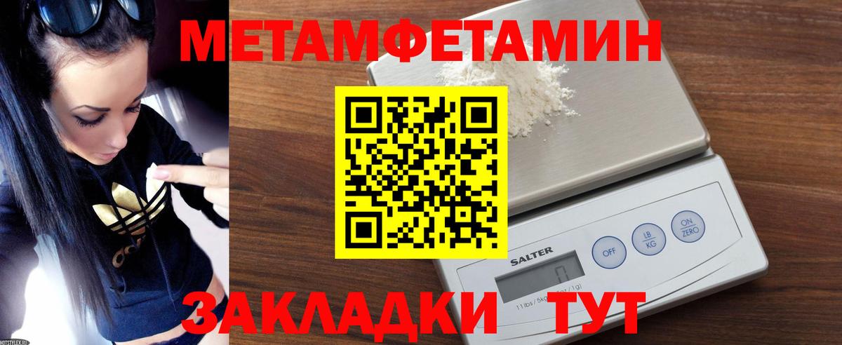 АМФ Premium  АМФ  АМФ  Берёзовский  Вход с VPN 
