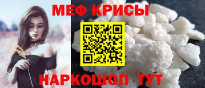 прущая мука Магадан