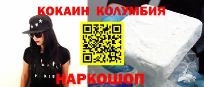 стаф Майкоп