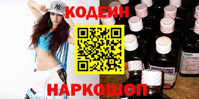 стаф Майкоп