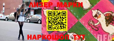 трава Магнитогорск