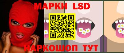 прущая мука Магадан