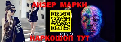 прущая мука Магадан