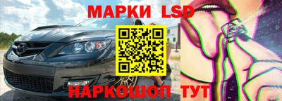 прущая мука Магадан