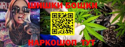 прущая мука Магадан