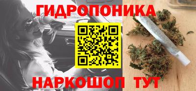 трава Магнитогорск