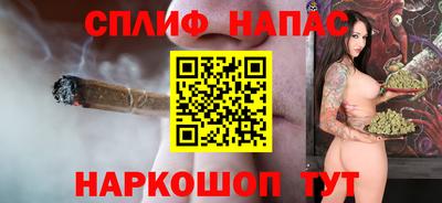 прущая мука Магадан