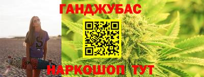прущая мука Магадан