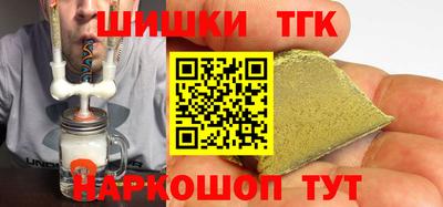 стаф Майкоп
