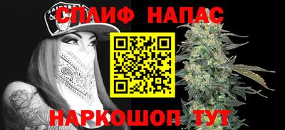 трава Магнитогорск