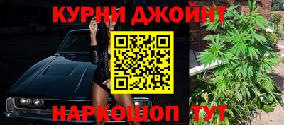 прущая мука Магадан