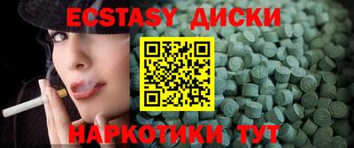 прущая мука Магадан