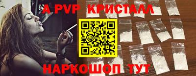 прущая мука Магадан