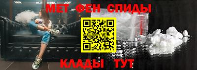 трава Магнитогорск