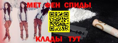стаф Майкоп