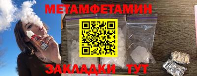 прущая мука Магадан