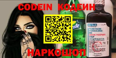 стаф Майкоп