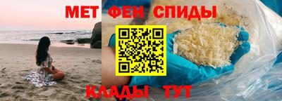 стаф Майкоп