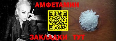 трава Магнитогорск