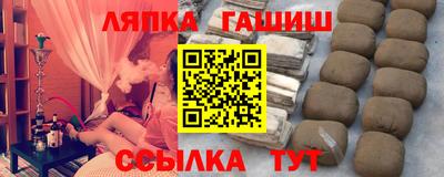 прущая мука Магадан