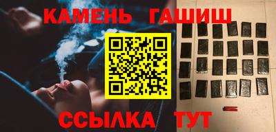 прущая мука Магадан