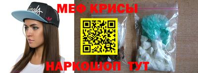 прущая мука Магадан